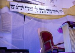 הבאנקט המרכזי בישיבת תות"ל דעת
